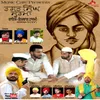 About Bhagat Singh Soorma Song